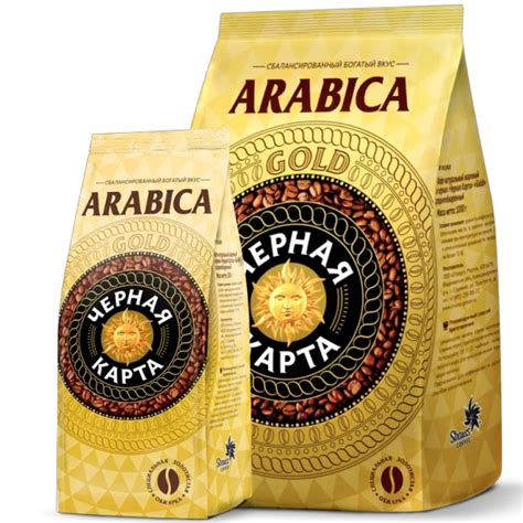 Кофе «Чёрная карта» в зернах Gold