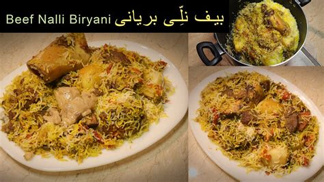 Nalli Biryani Karachi Homemade Youtube