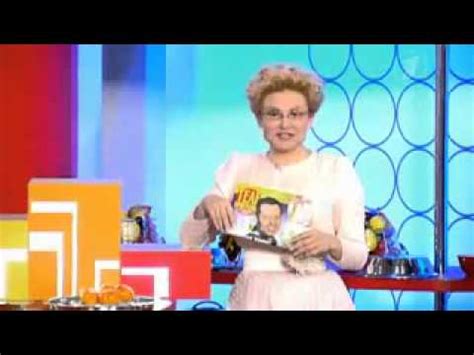 Коралловый Клуб: Фан Детокс. Программа на ТВ "Жить Здорово!" - YouTube