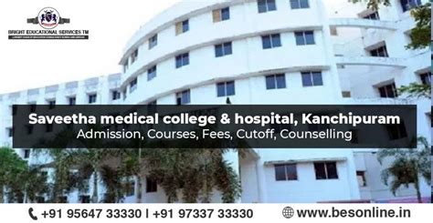 Saveetha Medical College And Hospital Kanchipuram Admission