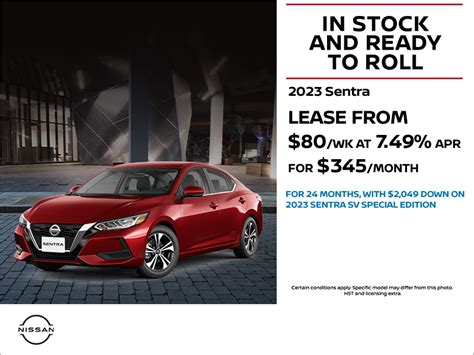 Belleville Nissan | Get the 2023 Nissan Sentra Today!