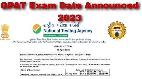 GPAT 2023 Exam Date Announced 2023 GPAT Official Notification GPAT