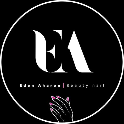 Eden Beauty nail - עדן אהרון יופי הציפורן | Kiryat Tivon