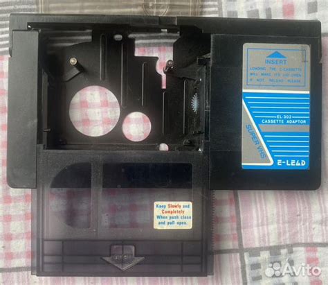Адаптер для видеокассет vhs-c купить в Москве | Электроника | Авито