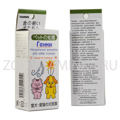 Кормовые добавки и витамины для собак в интернет магазине zoovitaminka ...
