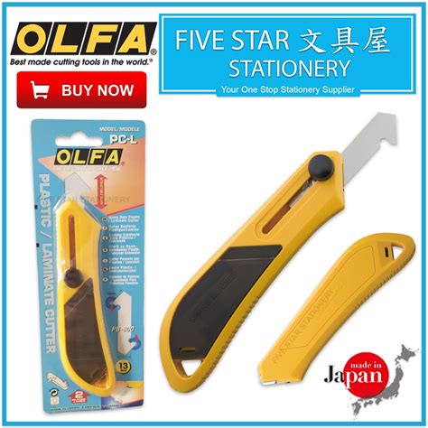 Olfa Pc L Heavy Duty Plastic Laminate Cutter Hobby Craft Utility Olfa