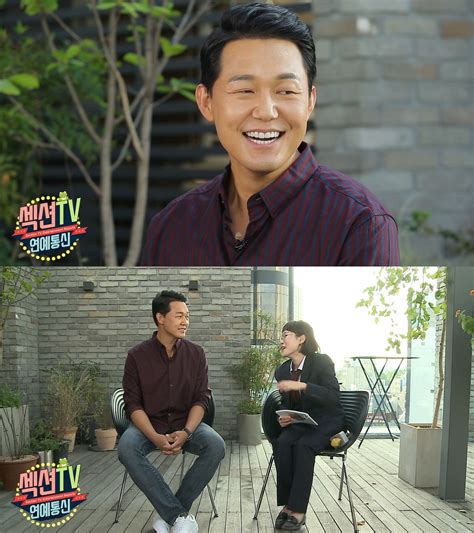 ‘섹션tv 박성웅 “아내 신은정과 뽀뽀신 완벽한 연기 했다”