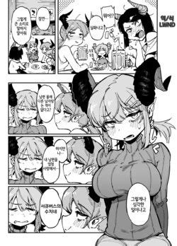 Uploader LWND E Hentai Galleries