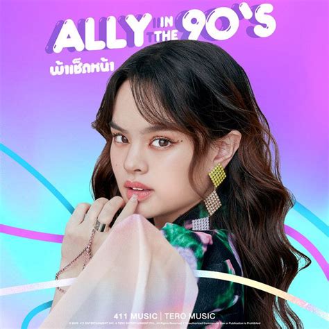 ALLY Discography (Updated!) - Kpop Profiles