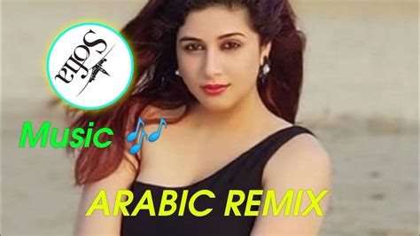 New Arabic Remix Song 2023 Remix Music Bass Boosted Arabic