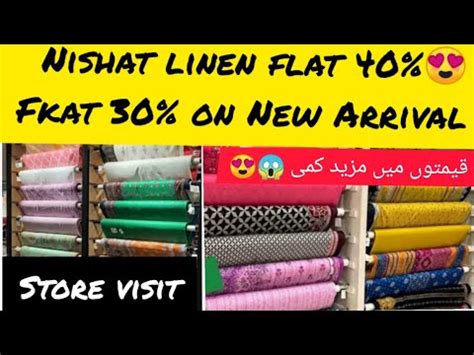 Nishat Linen Defence Day Sale Flat Off On All Articals