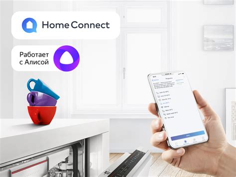 Посудомоечная машина Bosch SPS2IKI02E - купить посудомоечные машины Бош ...