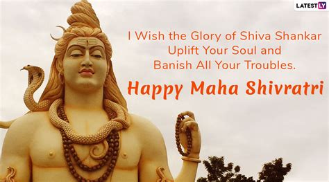 Happy Mahashivratri Messages Whatsapp Stickers Lord Shiva