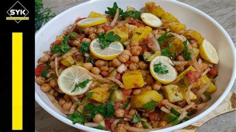 Chana Chaat Recipe How To Make Perfect Chana Chaat