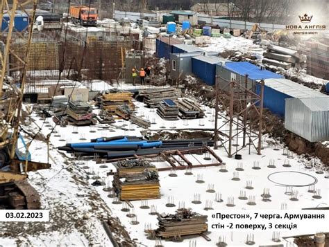 Будинок “Престон” (Б-7) – Нова Англія