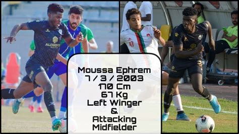 MOUSSA EPHREM Player of Egy Salloum SC 2003 موسي افريم لاعب المصري