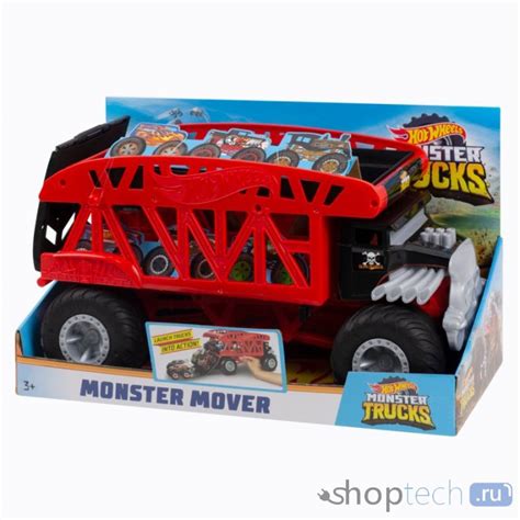 Mattel Hot Wheels Fyk Mattel Hot Wheels