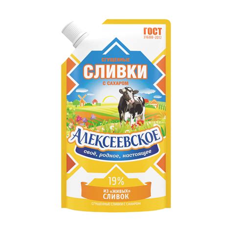 Сгущенные сливки с сахаром 19%, 270 г - Ренна Экспорт
