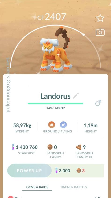 Shiny Landorus Therian Forme Pokemon Go