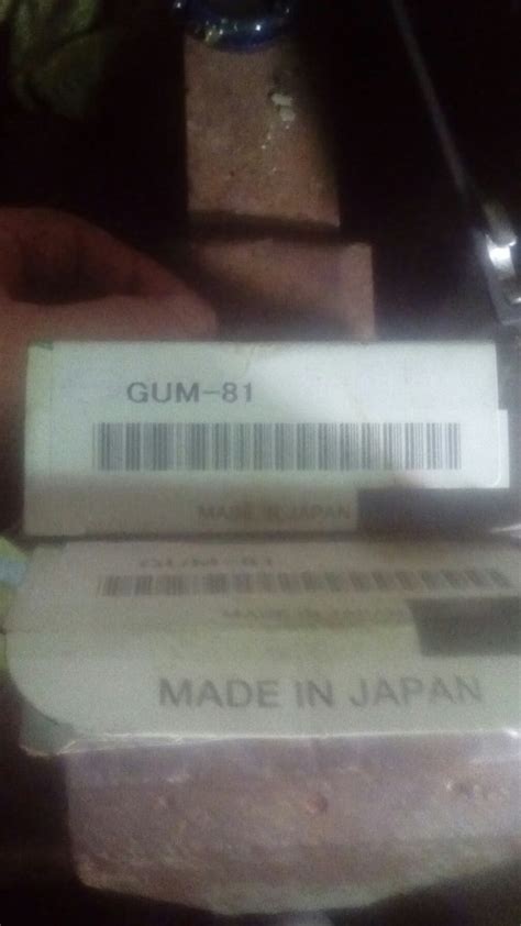 GUM81 Крестовина карданного вала GMB | Запчасти на DRIVE2
