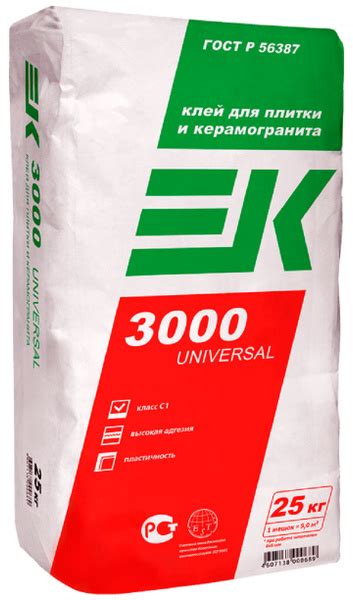 Клей для плитки EK и керамогранита 3000 UNIVERSAL, 24 кг купить по ...