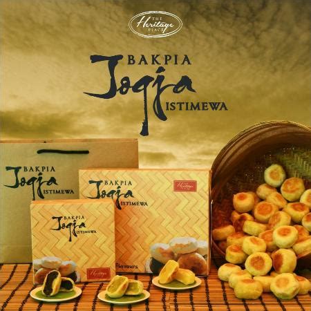 BAKPIA JOGJA ISTIMEWA, Yogyakarta Region - Restaurant Reviews, Photos & Phone Number - Tripadvisor