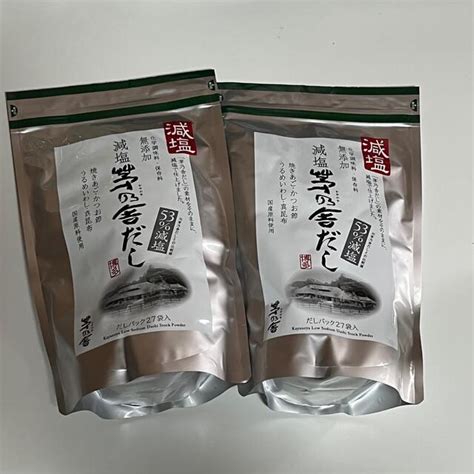 2点セット！！ 久原本家 茅乃舎だし 8g×27袋 減塩の通販 By スタバs Shop｜ラクマ