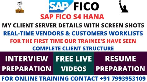 Sap Fico S Hana My Client Server Details With Screen Shots Real Time