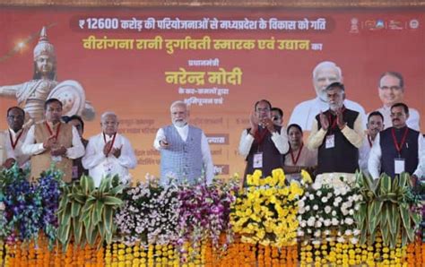 Pm Lays Foundation Stone And Dedicates To Nation Development Projects