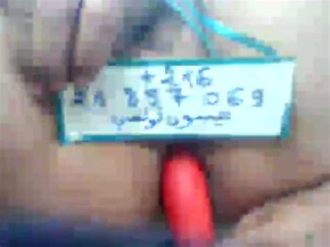 Sex Gay Tunisia Tunisian Porn XHamster