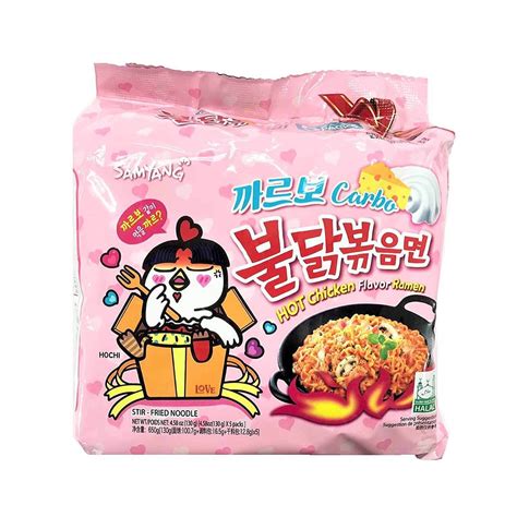 Samyang Buldak Carbonara Hot Chicken Flavor Ramen Cheese 5x130gm Shopifull