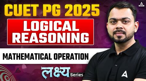 Mathematical Operations For Cuet Pg Logical Reasoning By Sonu