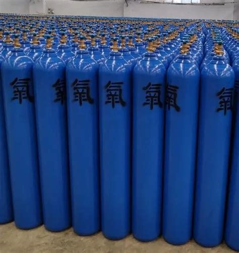 Large Capacity High Quality 1480nm3 Capacity Liquid Carbon Dioxide