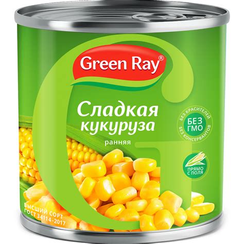 Кукуруза консервированная «Green Ray» сладкая ранняя, 340 г купить в ...