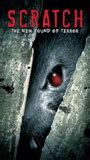Scratch 2004 Nude Scenes