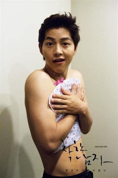 Pin Em Song Joong Ki