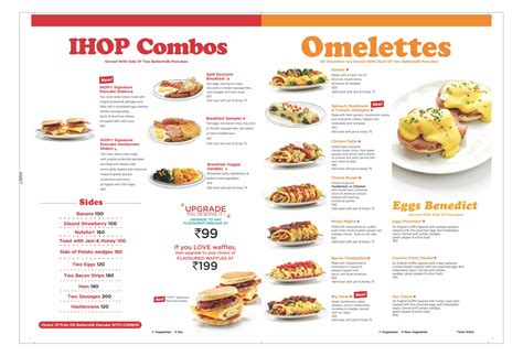 Ihop Printable Menu - prntbl.concejomunicipaldechinu.gov.co