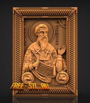 Модель №6029