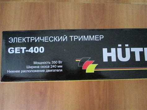 Обзор от покупателя на Триммер электрический Huter GET-400 — интернет ...