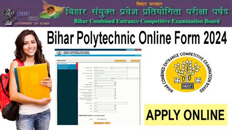 Bihar Polytechnic Online Form 2024 DCECE PE PPE PM PMD