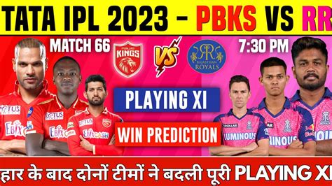 Ipl 2023 Pbks Vs Rr Playing 11 Rajasthan Royals Vs Punjab Kings Pbks Vs Rr Playing 11