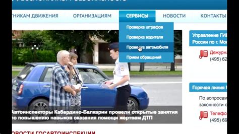 Как проверить авто по номеру кузова бесплатно - YouTube