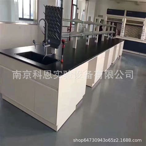 实验室中央台试剂架 化学铝玻试剂架pp全钢实验台钢木钢玻烧杯架 阿里巴巴