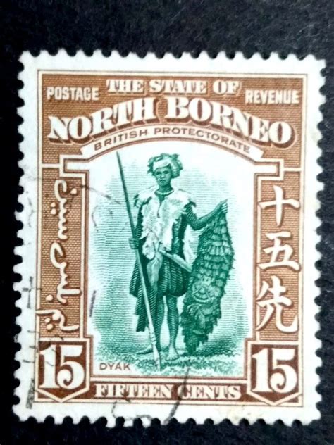 North Borneo Dyak C V Used Old Sabah Stamp Hobbies