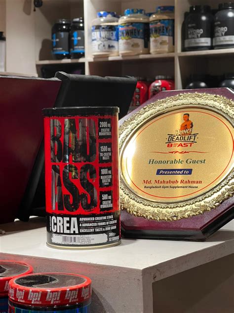 BAD ASS CREA 300g Best Price In Bangladesh