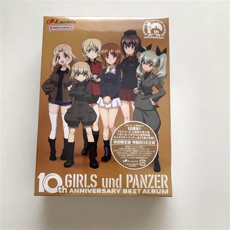 《新品未開封》初回限定版『ガールズandパンツァー』10周年ベストアルバム By メルカリ