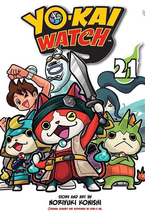 YO KAI WATCH Vol 21 Volume 21 Konishi Noriyuki Amazon de Bücher