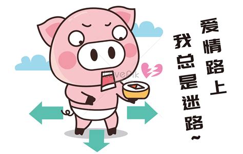 Portraits of pig little fat cartoon illustration image_picture free ...