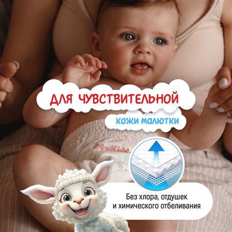 Подгузники-трусики MyKiddo Elite Kids M 6-10 кг 4 упаковки по 38 штук ...