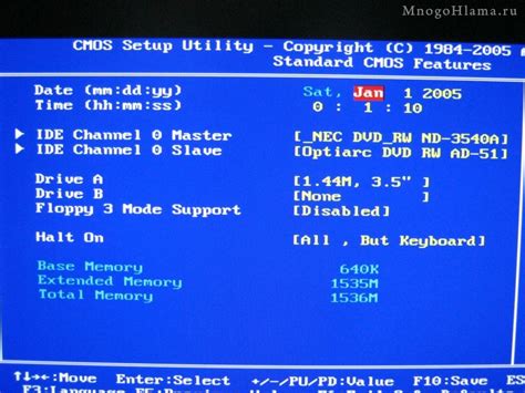 Батарея bios для компьютера